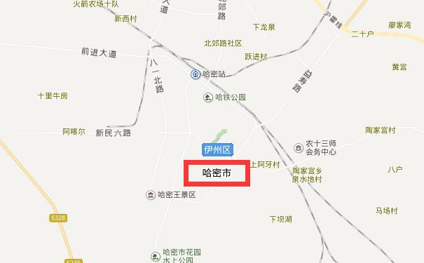 成都到哈密物流专线可将您的货物运送至哈密全境