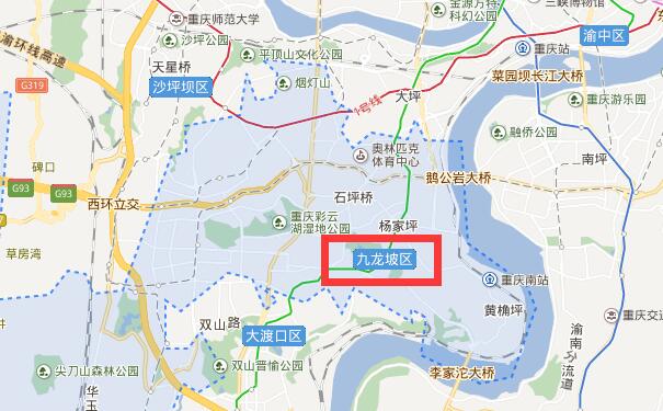 成都到重庆九龙坡物流专线可将货物送到的服务地区