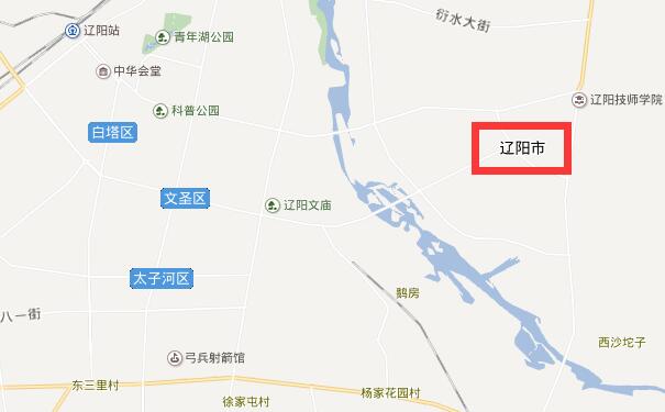 成都到辽阳物流专线可将您的货物运送至辽阳全境