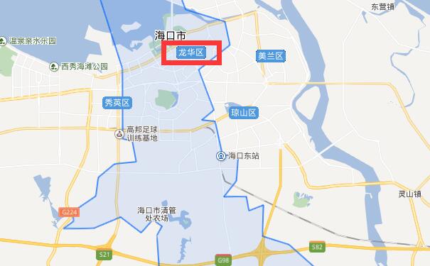 成都到海口龙华区物流专线可将您的货物运送至海口龙华区全境