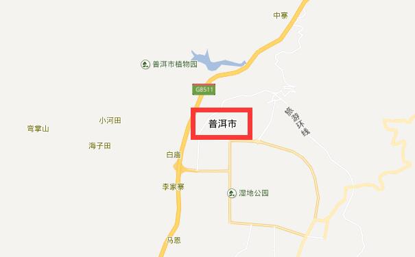 成都到普洱物流专线可将您的货物运送至普洱全境
