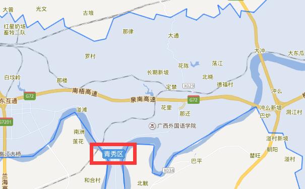 成都到南宁青秀区物流专线可将您的货物运送至南宁青秀区全境