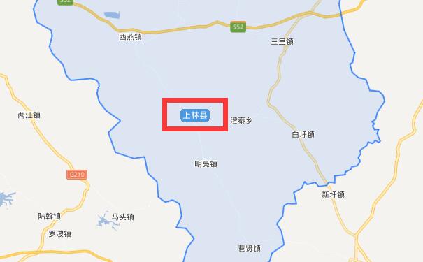 成都到上林物流专线可将您的货物运送至上林全境