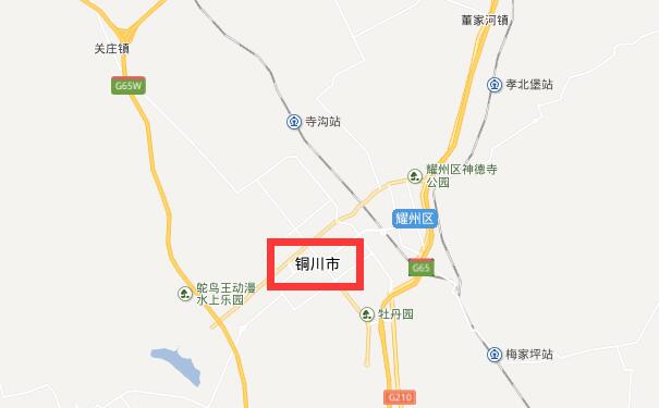 成都到铜川物流专线可将您的货物运送至铜川全境