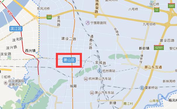 成都到杭州萧山区物流公司可将您的货物运送至杭州萧山区全境