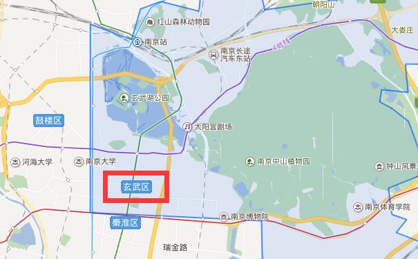 成都到南京玄武区物流专线可将您的货物运送至南京玄武区全境