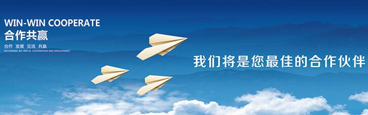 发物流找成都到杭州拱墅区物流公司是您最佳选择