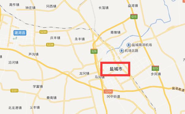 成都到盐城物流专线可将货物送到的区域